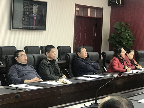吉化一中党委理论学习中心组进行2019年第一次集体学习