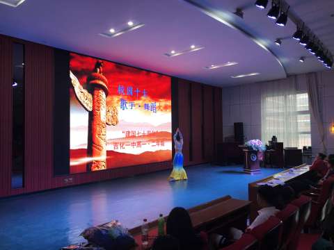 吉化一中开展庆祝建国70周年暨艺术节系列活动